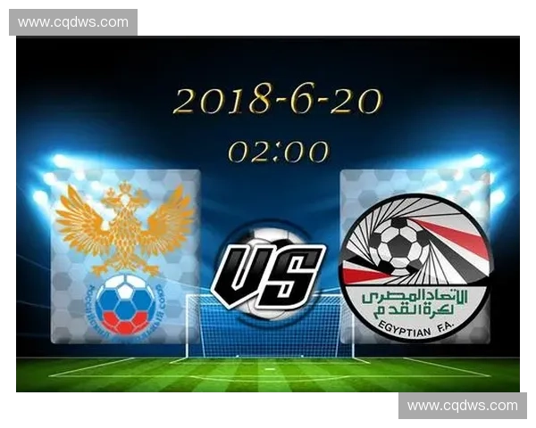 世界杯盘口深度解析与赛程预测全攻略解读最新走势技巧